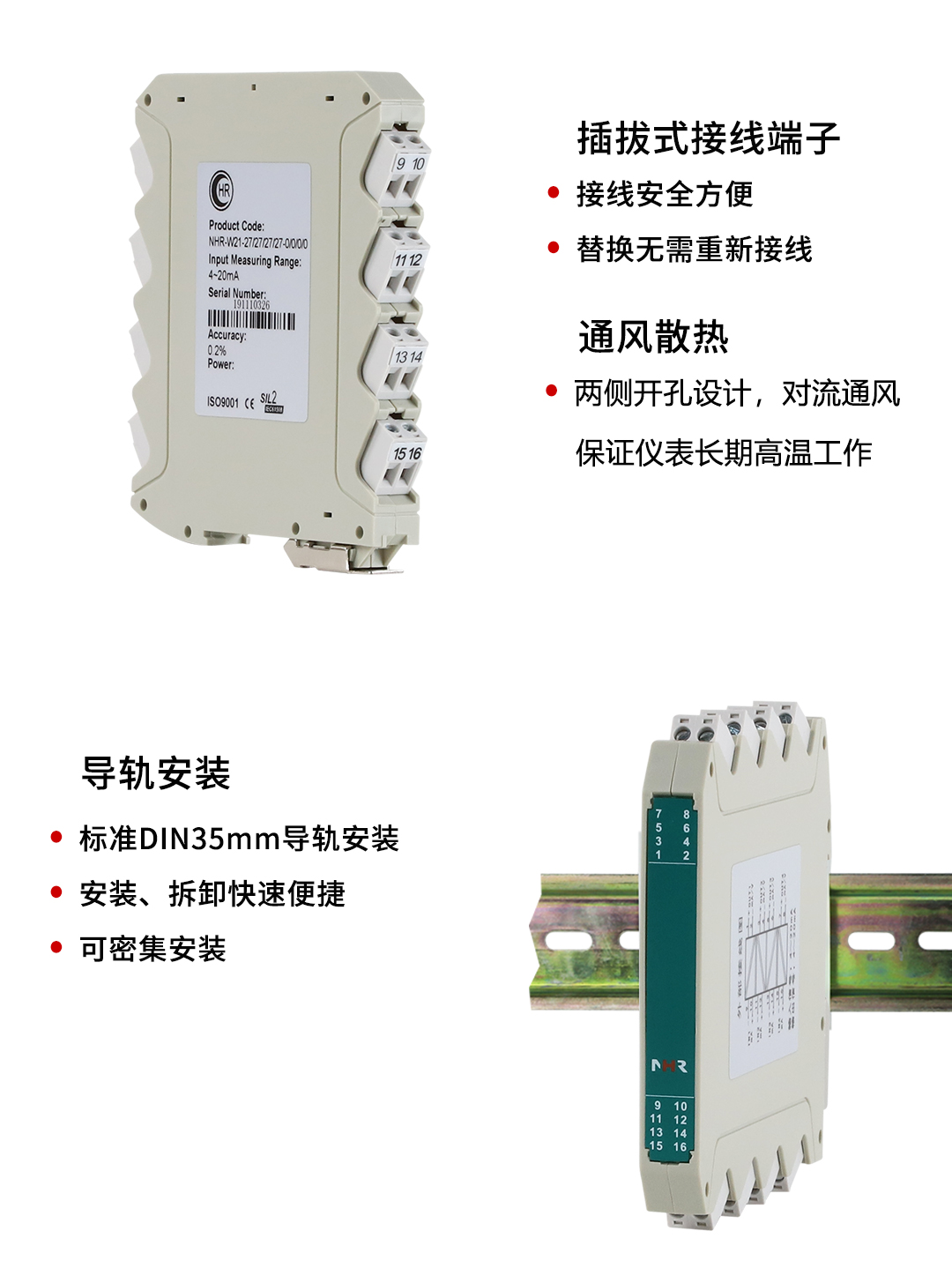 新奥官方网站浏览器