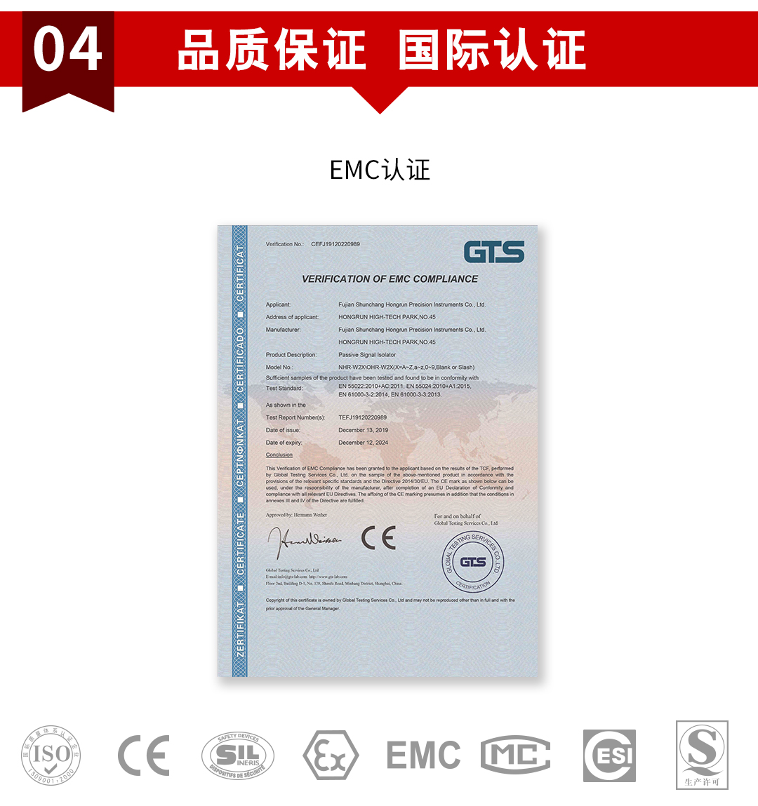 新奥官方网站浏览器