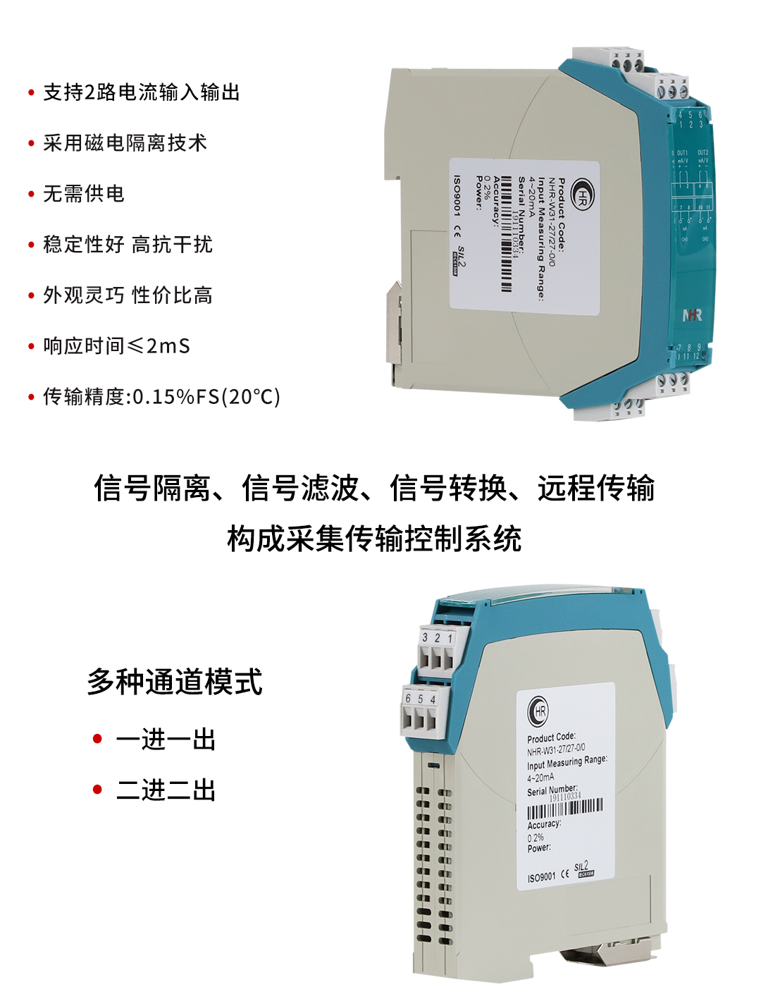 新奥官方网站浏览器