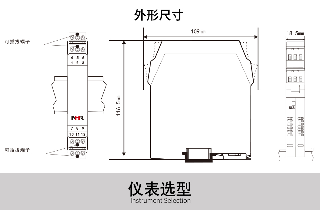 新奥官方网站浏览器