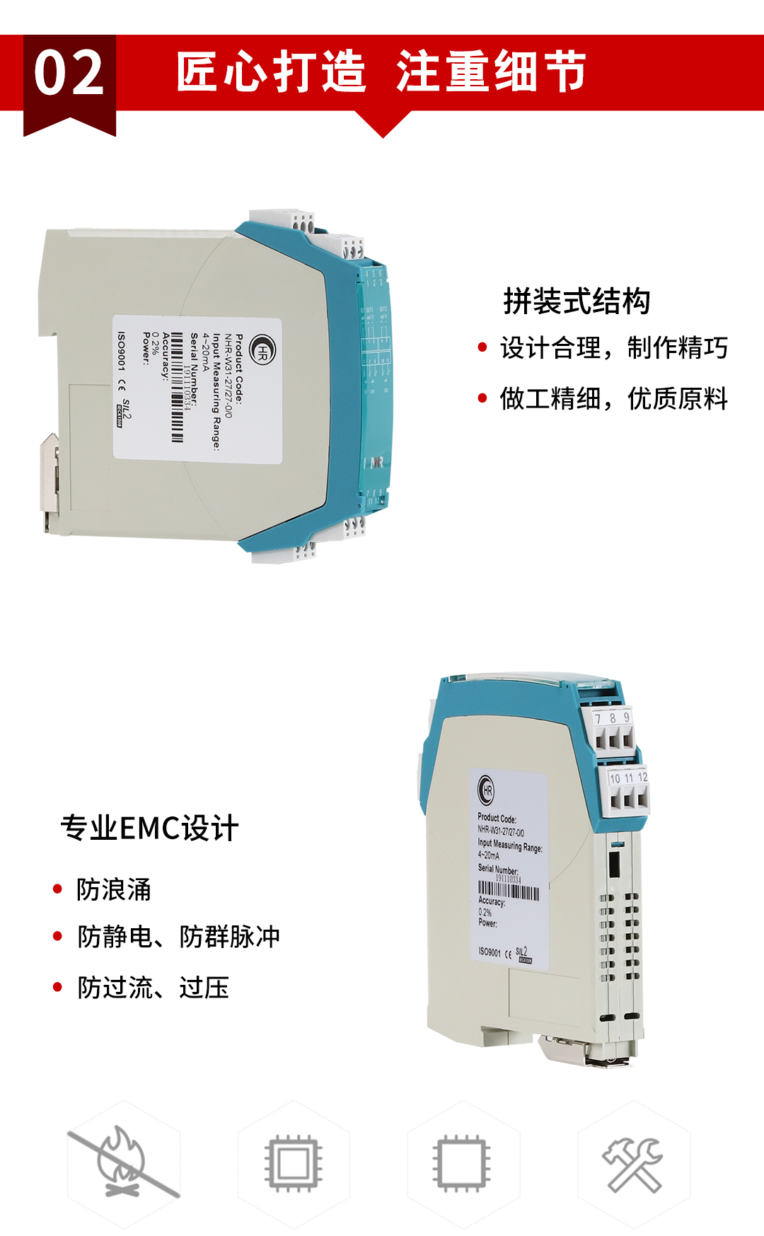 新奥官方网站浏览器