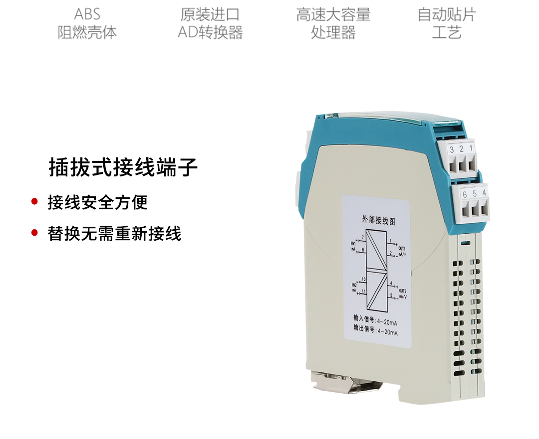 新奥官方网站浏览器