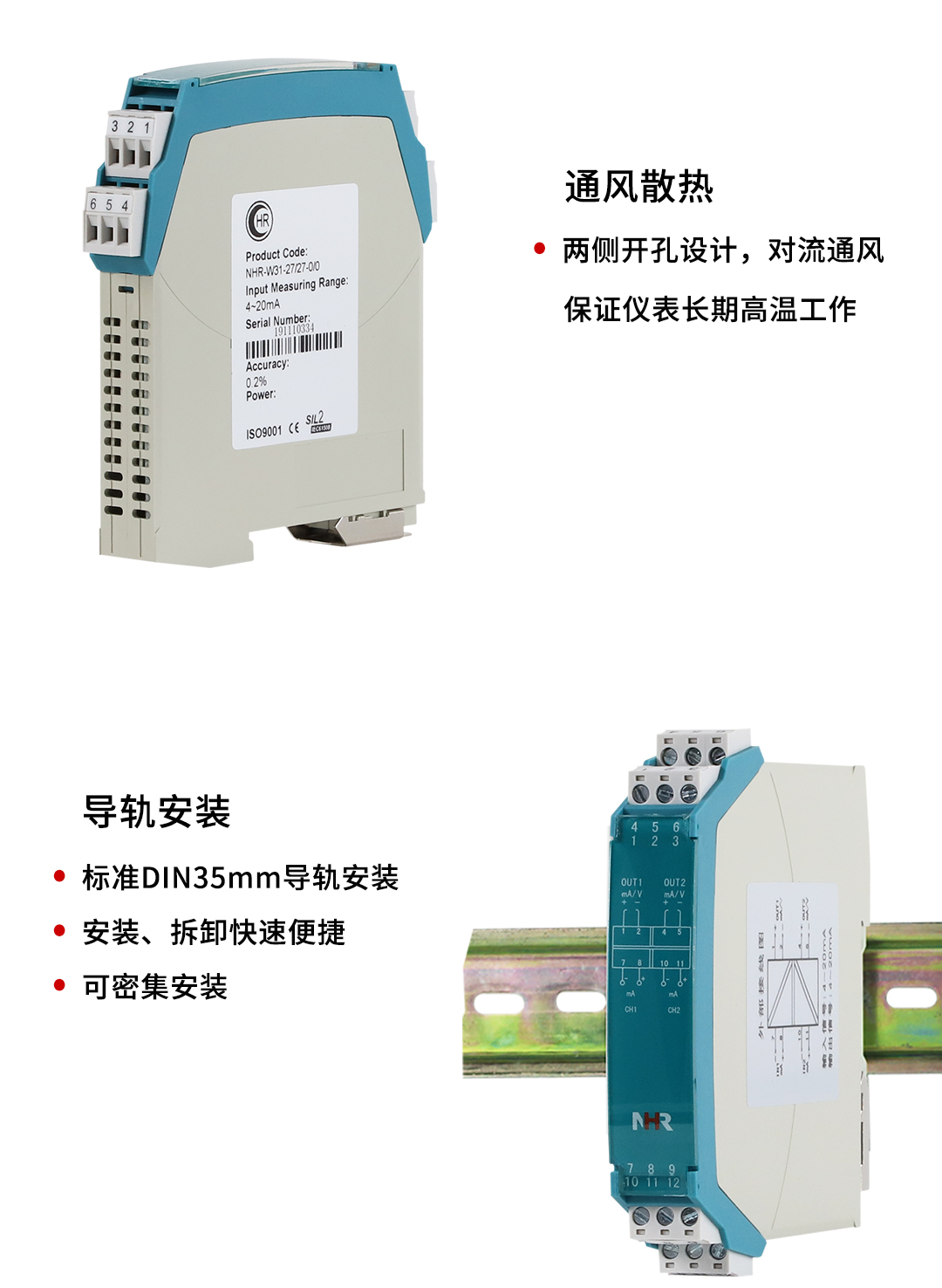 新奥官方网站浏览器