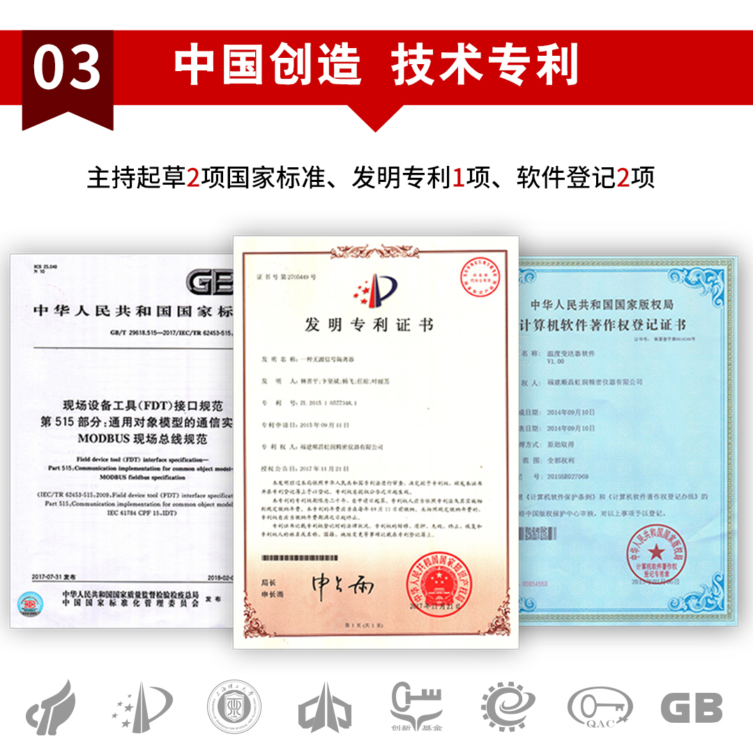 新奥官方网站浏览器