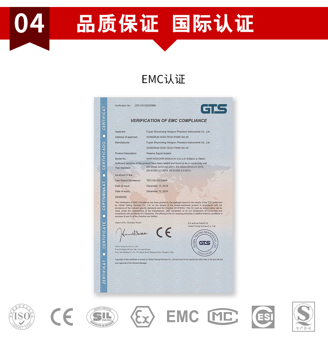 新奥官方网站浏览器