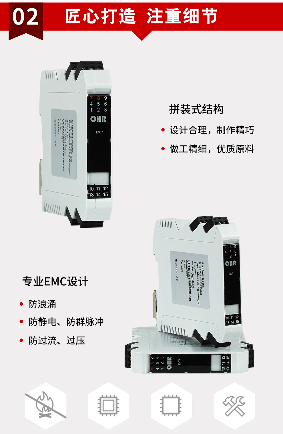 新奥官方网站浏览器