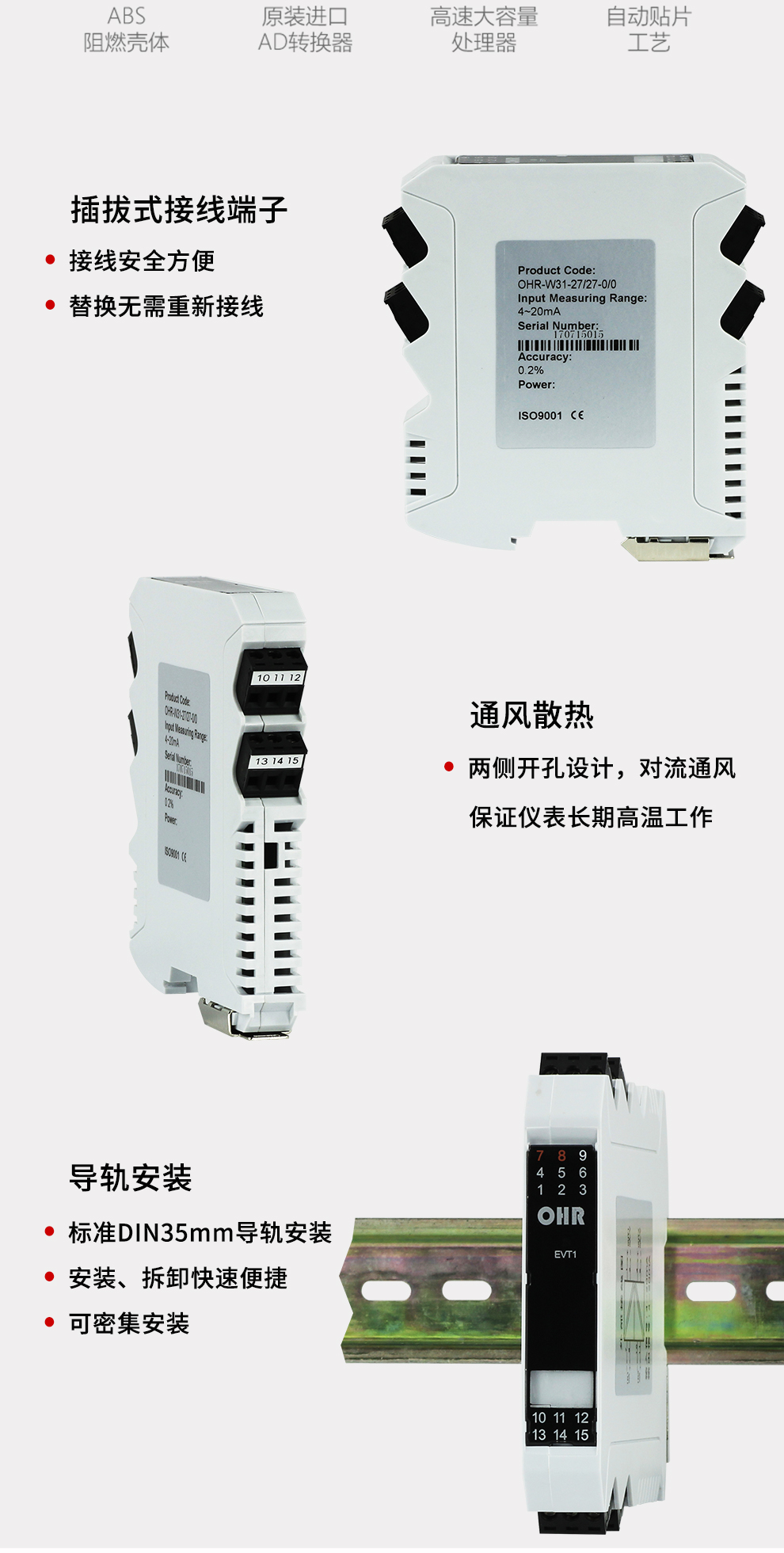 新奥官方网站浏览器