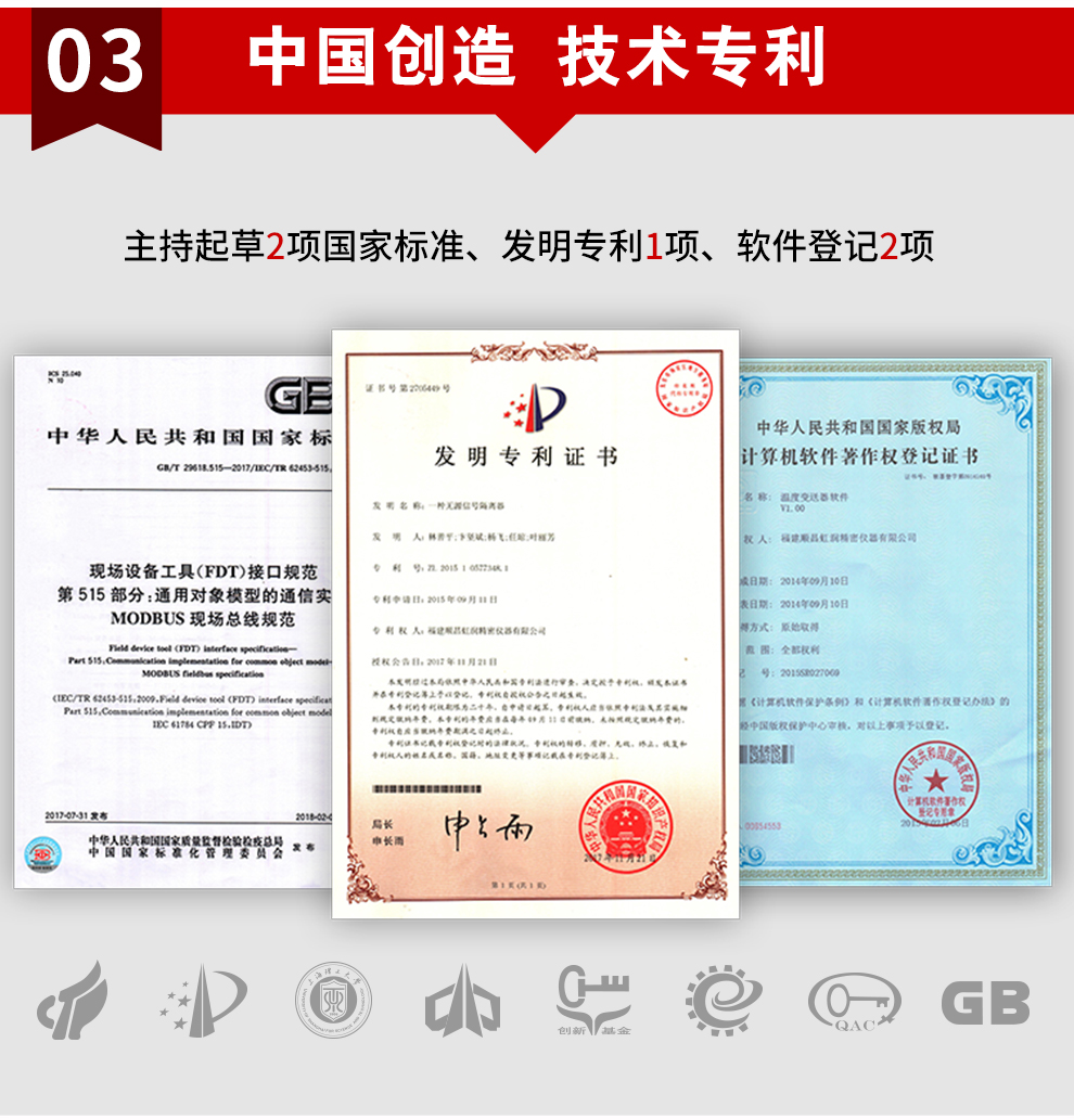 新奥官方网站浏览器