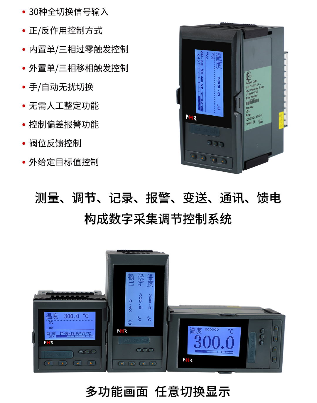新奥官方网站浏览器