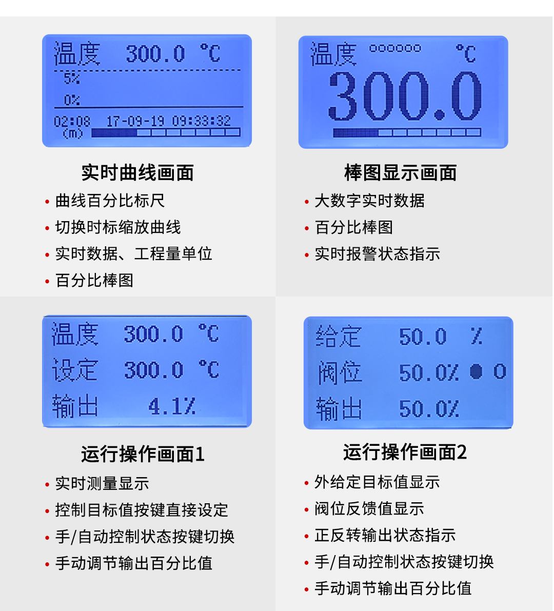 新奥官方网站浏览器