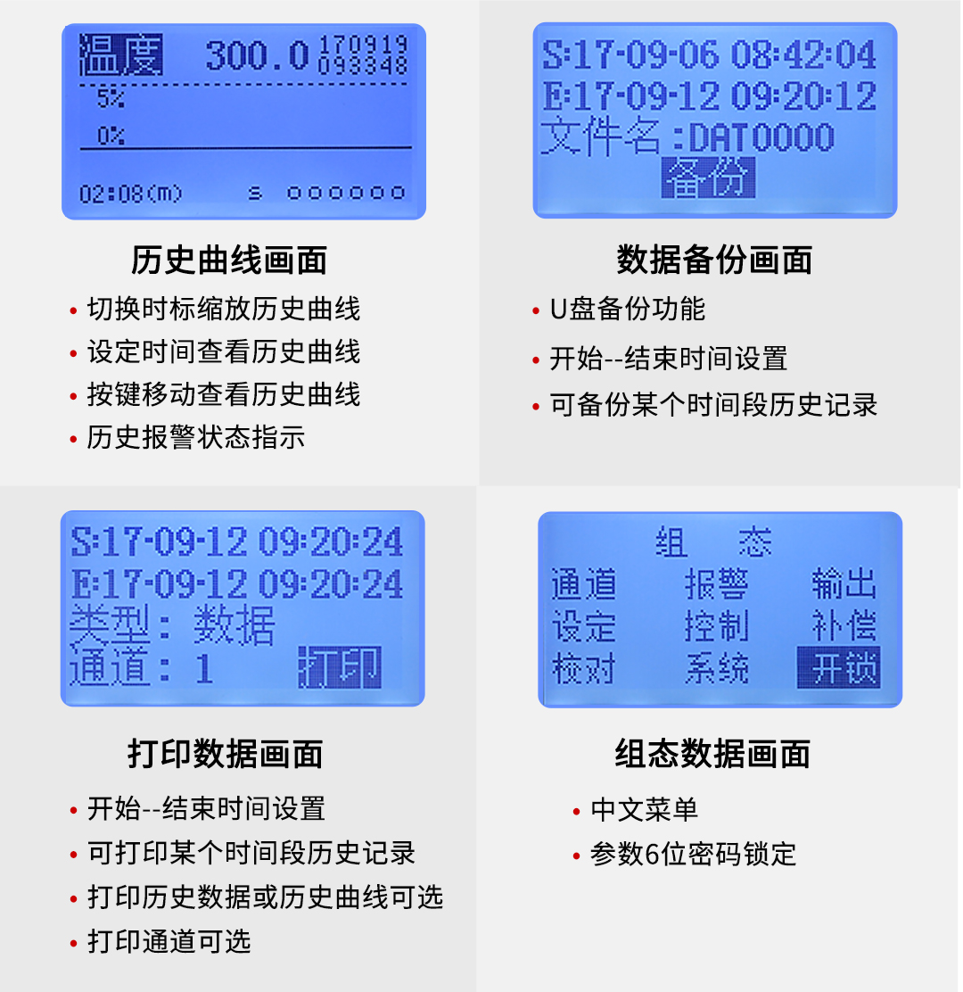 新奥官方网站浏览器