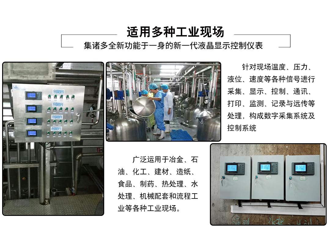 新奥官方网站浏览器