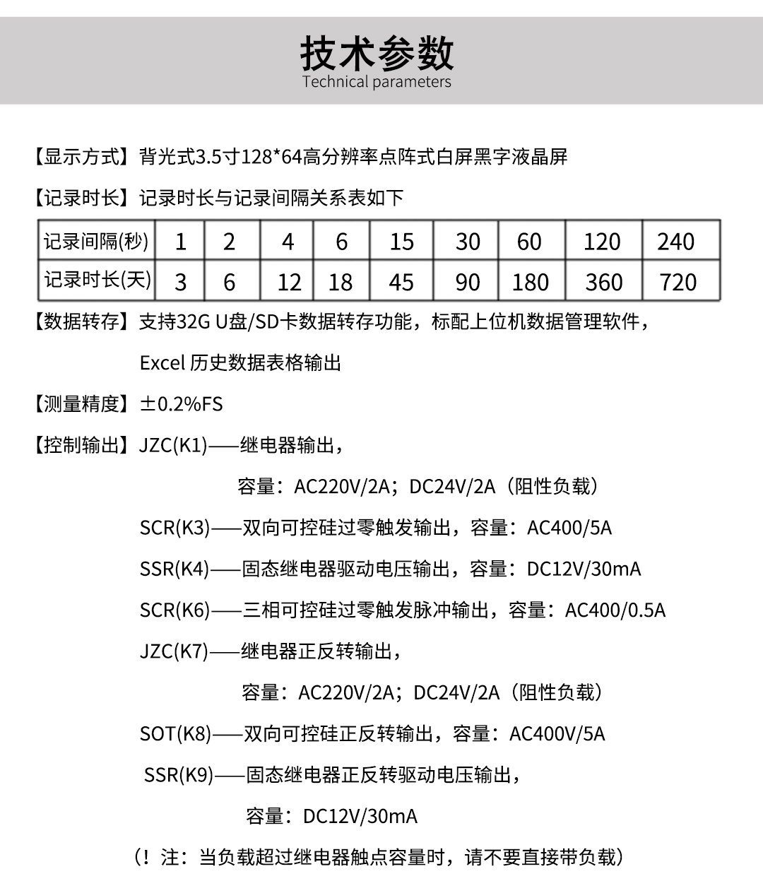 新奥官方网站浏览器