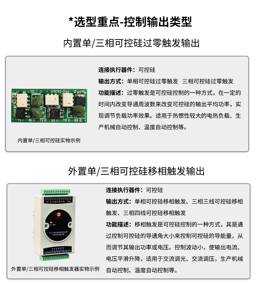 新奥官方网站浏览器