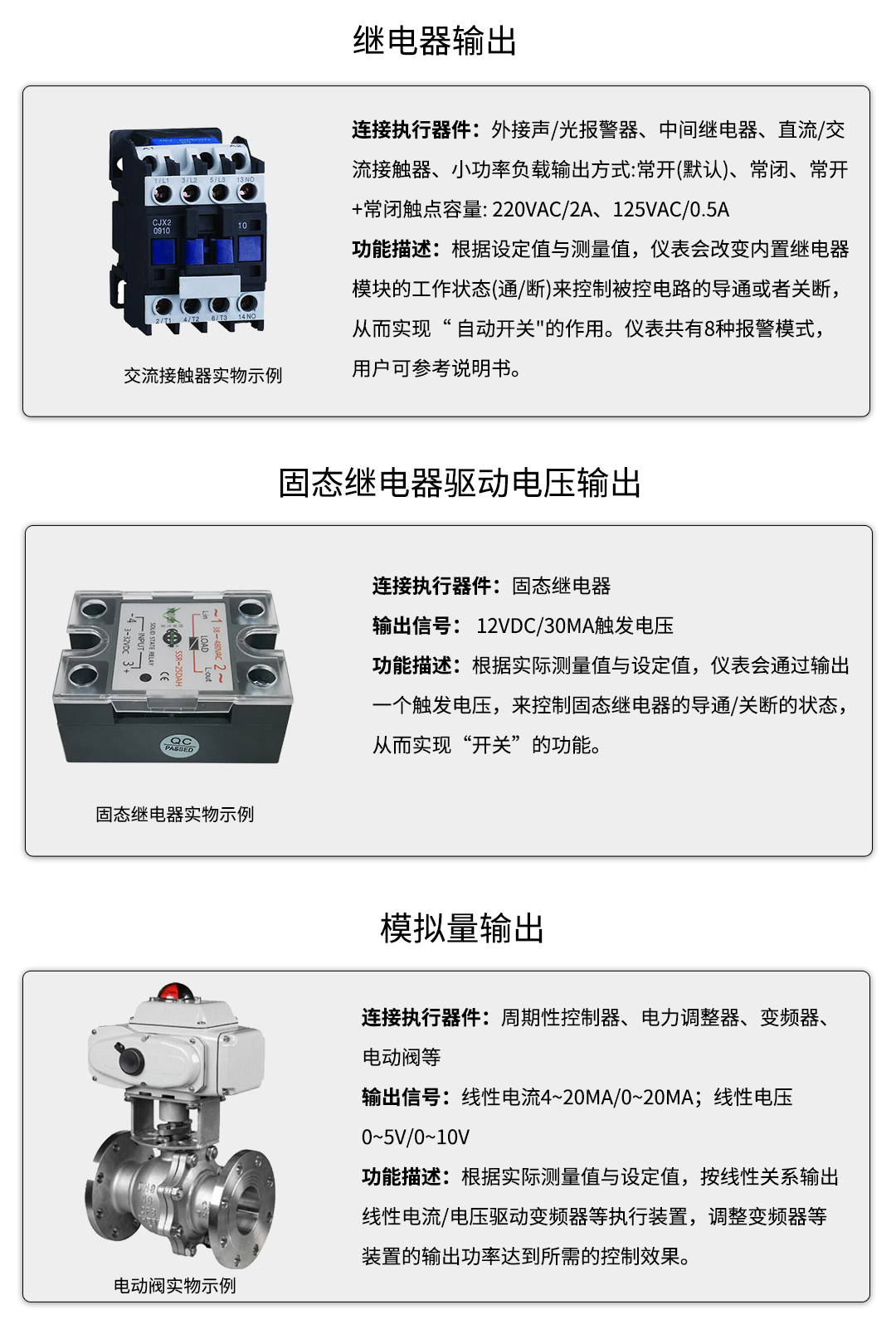 新奥官方网站浏览器