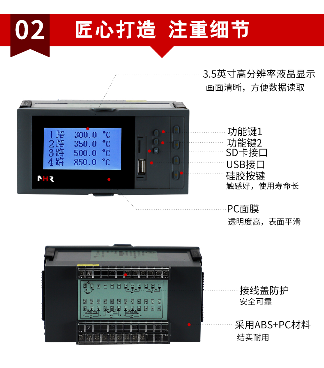 新奥官方网站浏览器