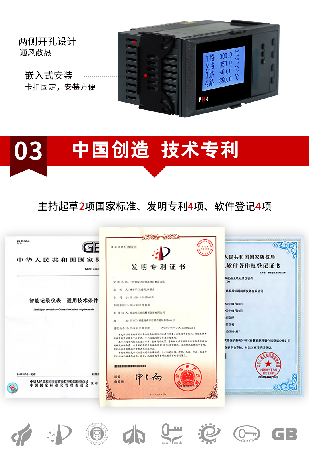 新奥官方网站浏览器