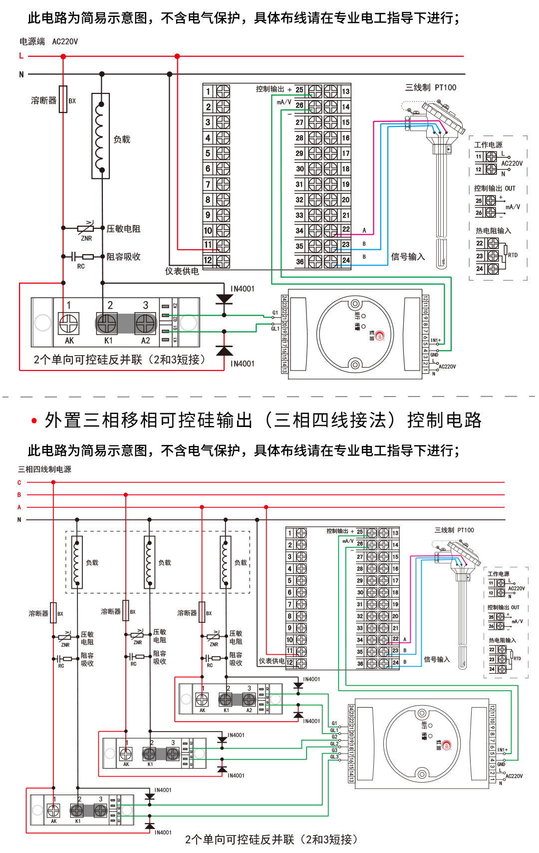 新奥官方网站浏览器