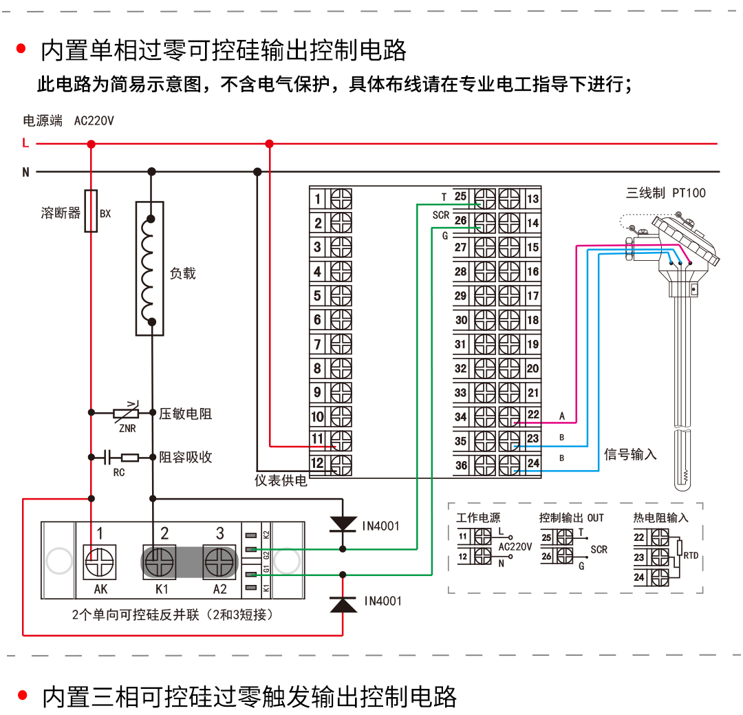 新奥官方网站浏览器