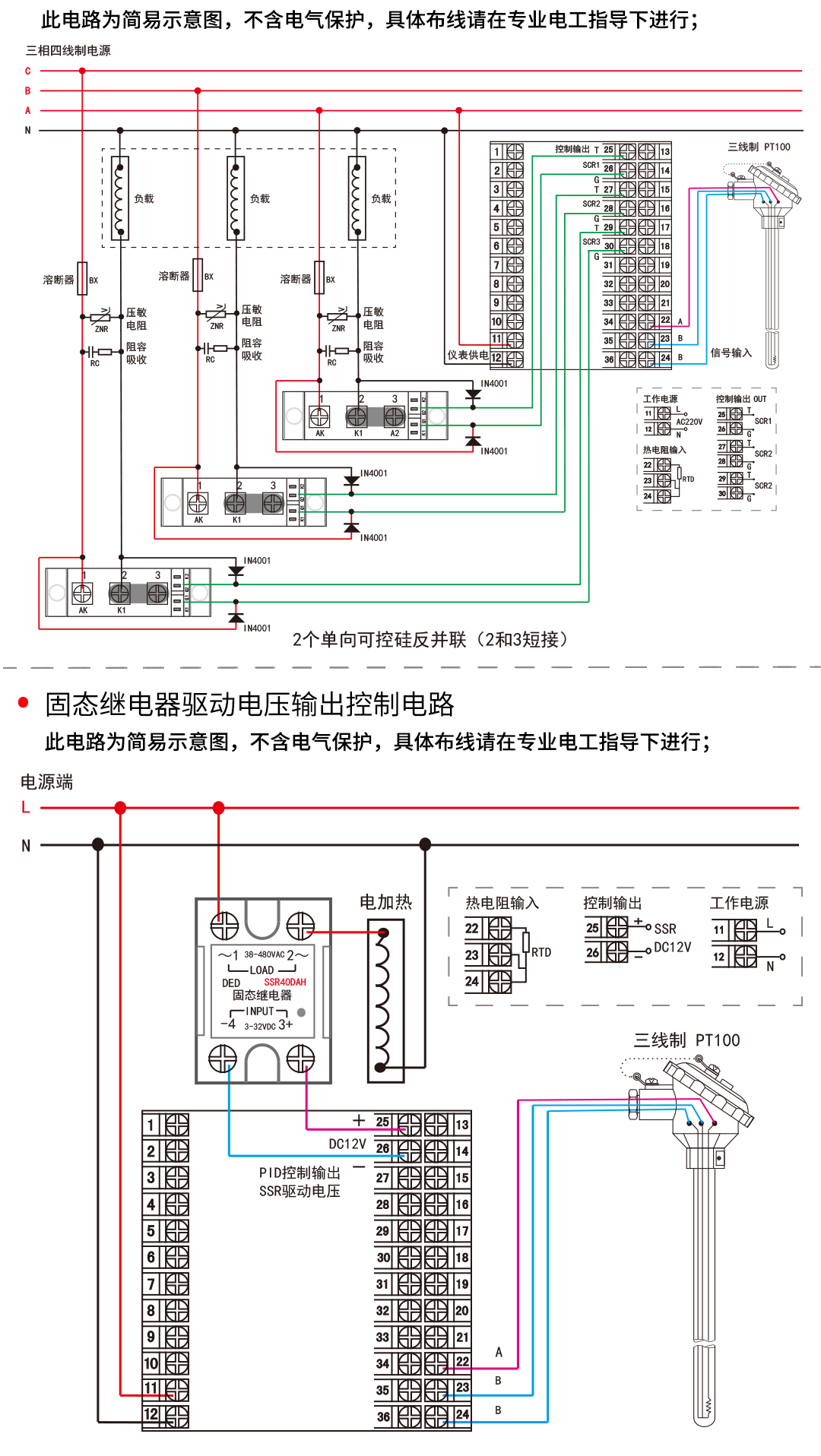 新奥官方网站浏览器