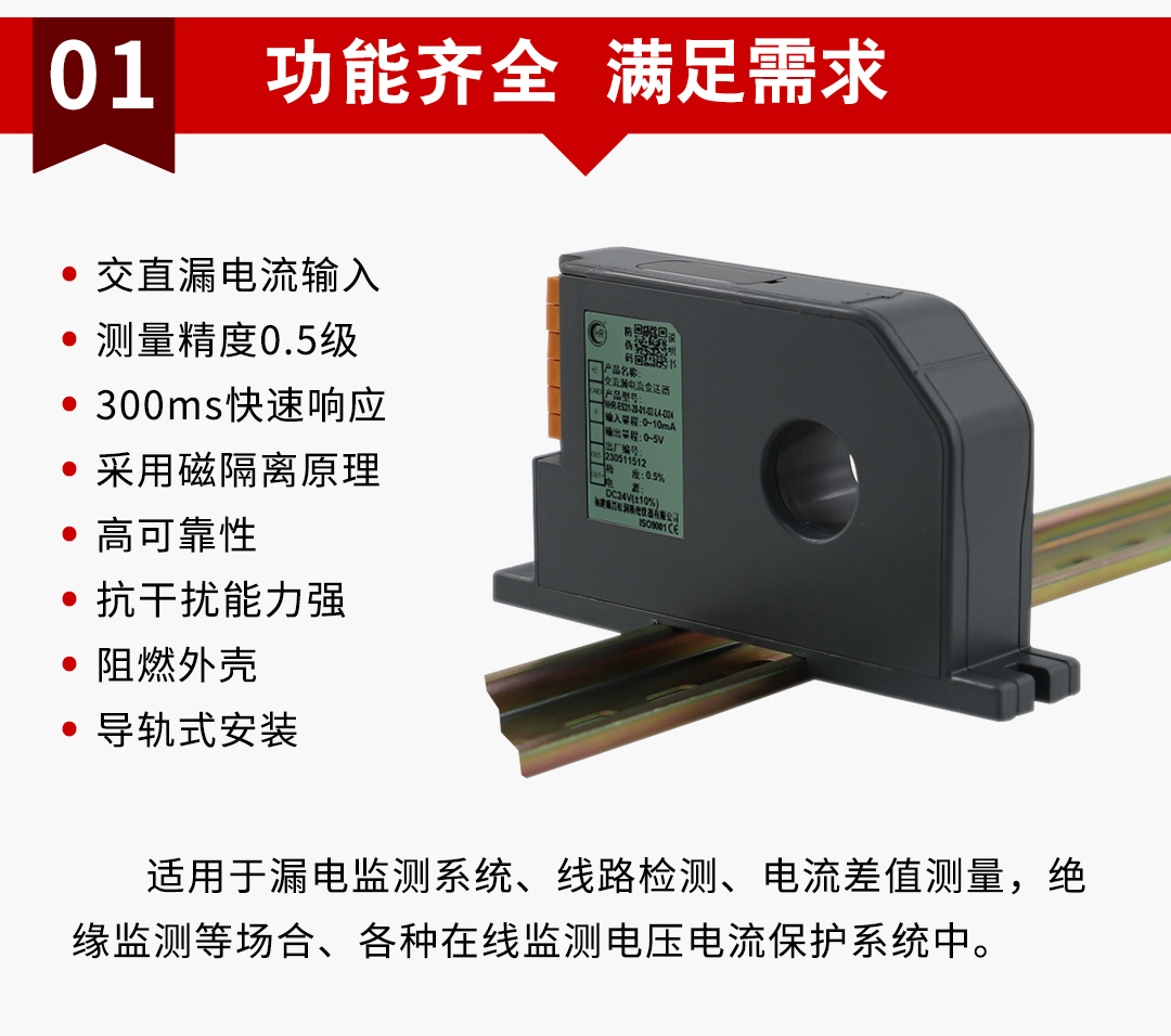 新奥官方网站浏览器