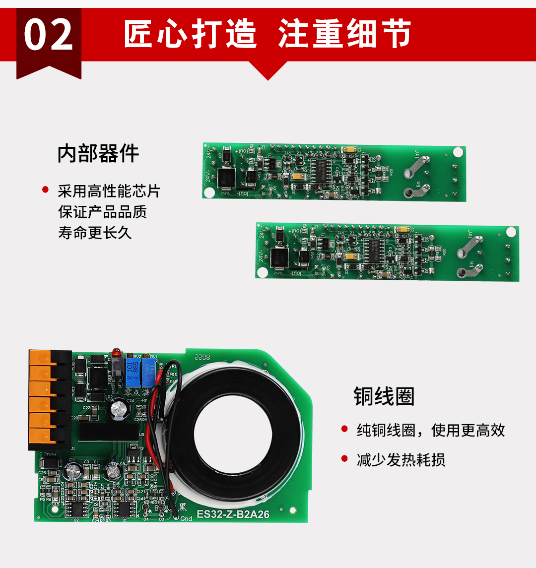 新奥官方网站浏览器