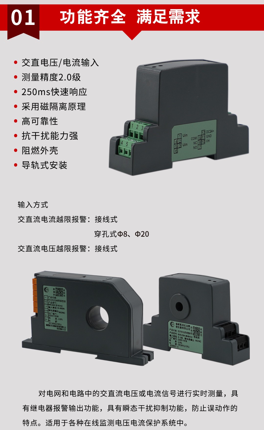 新奥官方网站浏览器