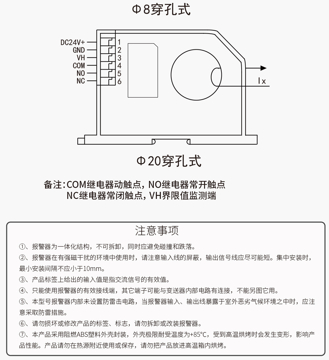 新奥官方网站浏览器