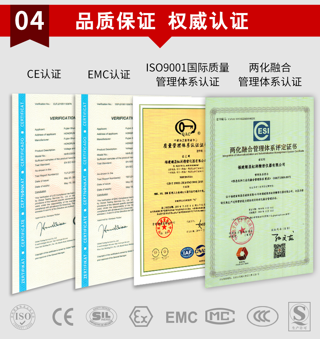 新奥官方网站浏览器