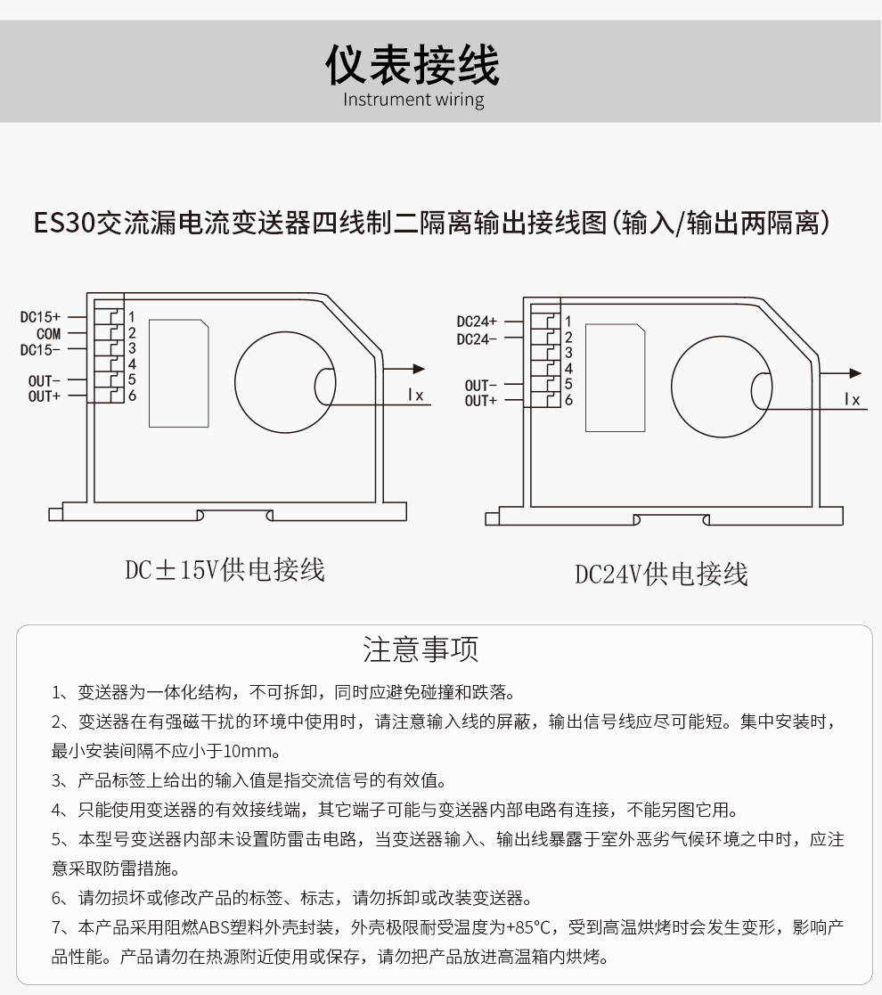 新奥官方网站浏览器