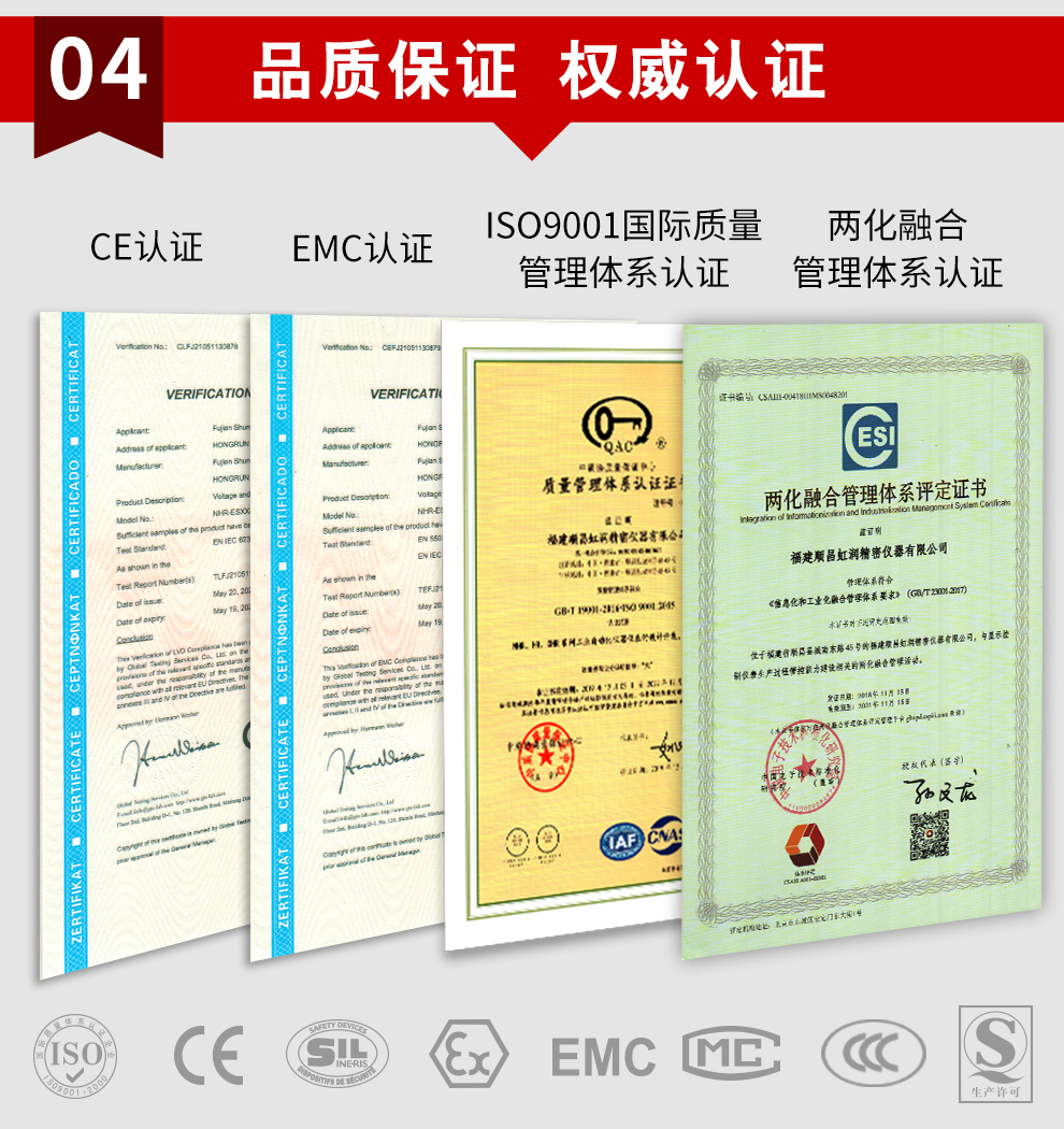 新奥官方网站浏览器