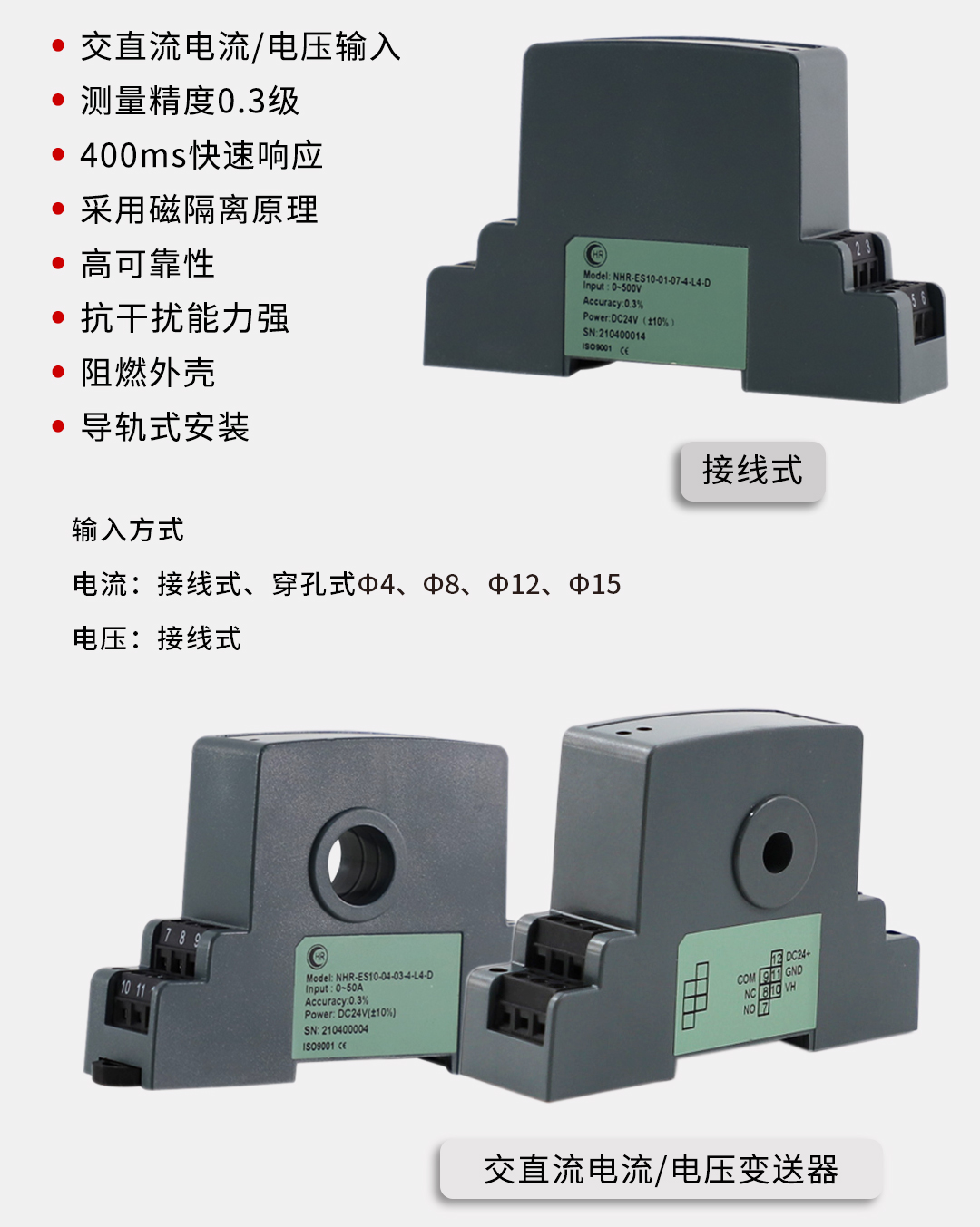 新奥官方网站浏览器