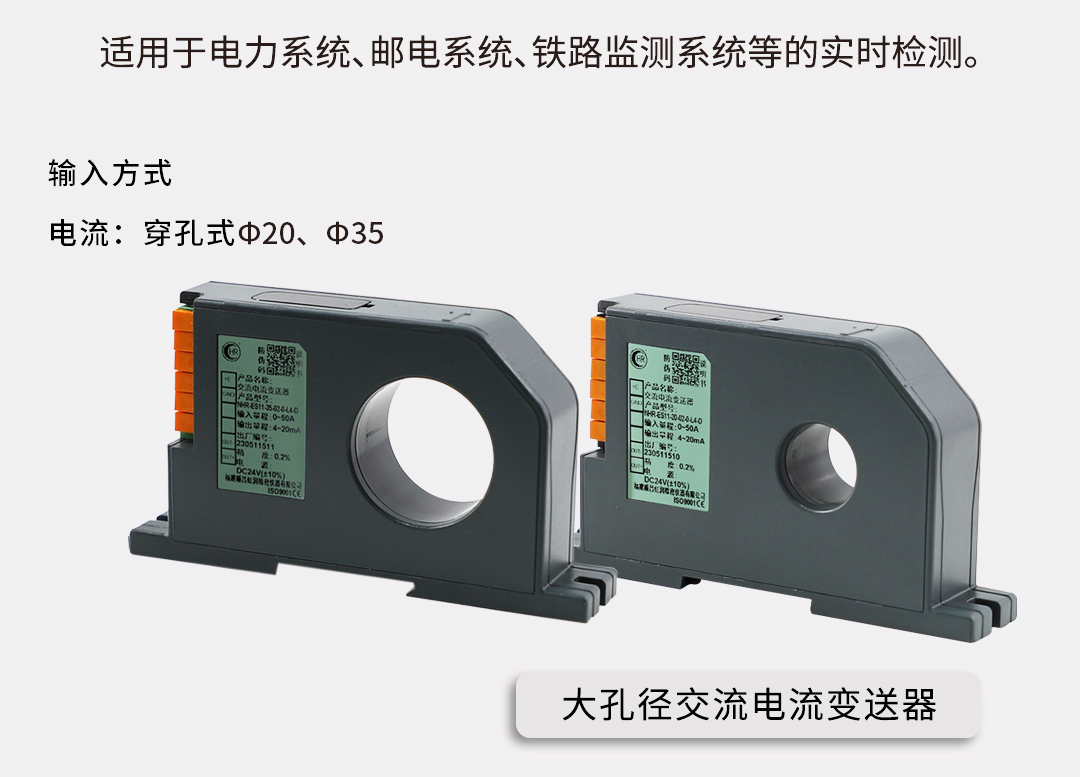 新奥官方网站浏览器