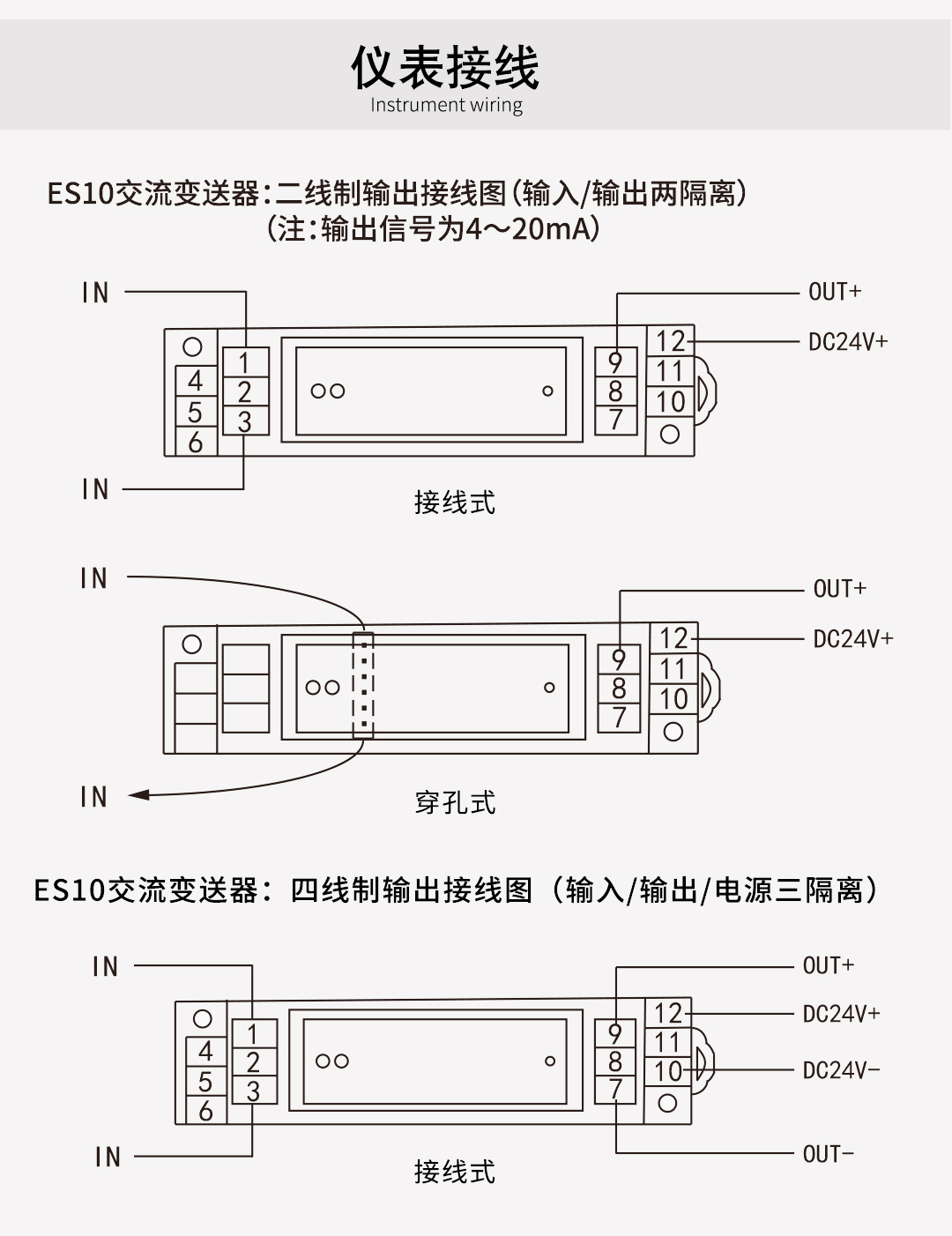 新奥官方网站浏览器