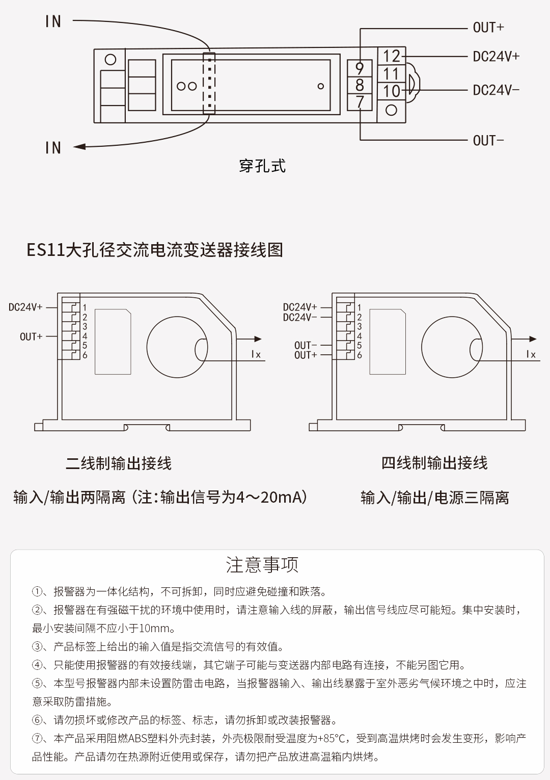 新奥官方网站浏览器