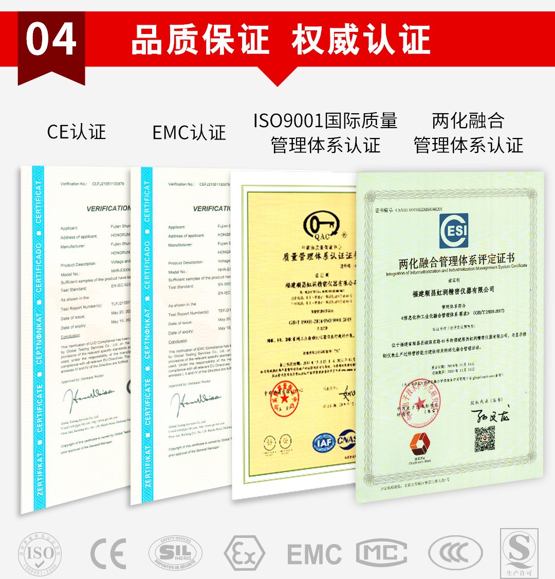新奥官方网站浏览器
