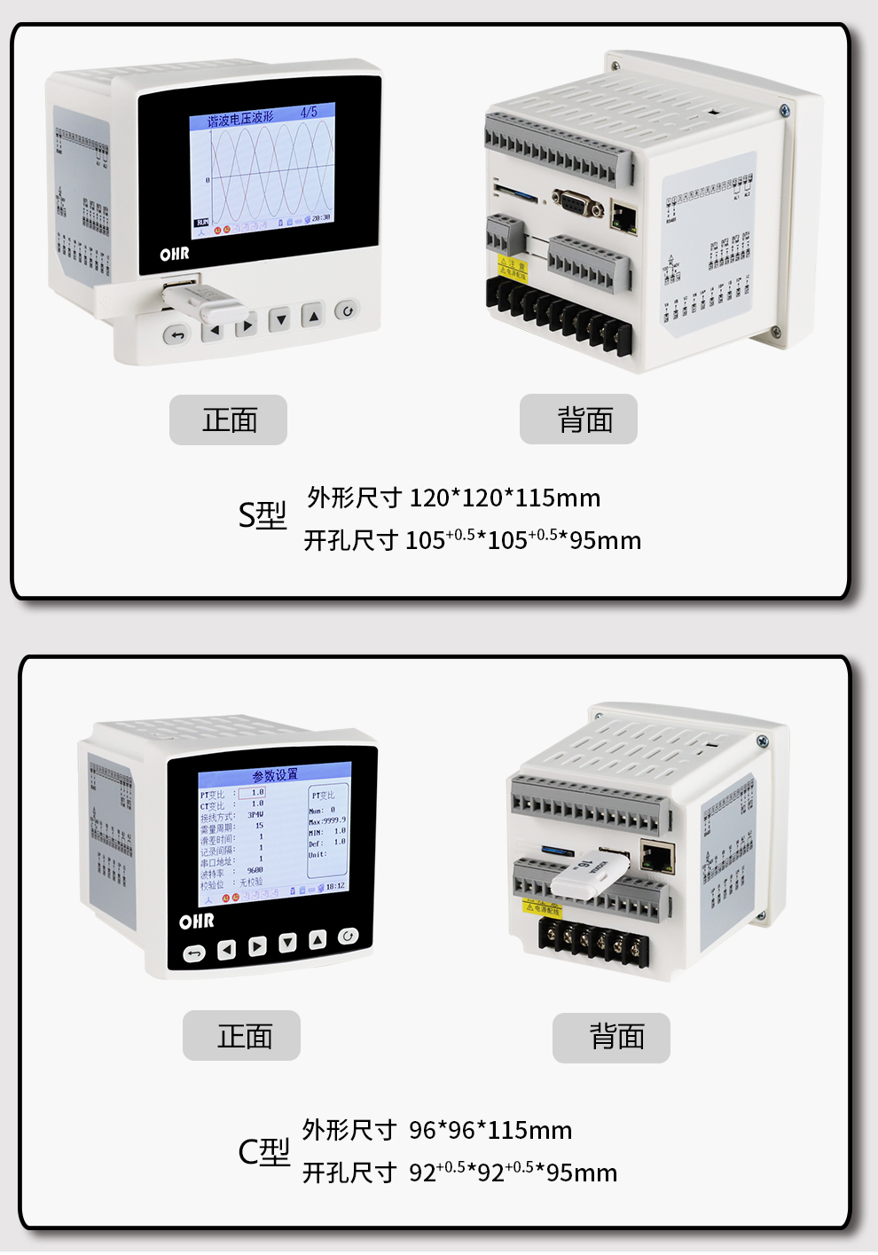 新奥官方网站浏览器