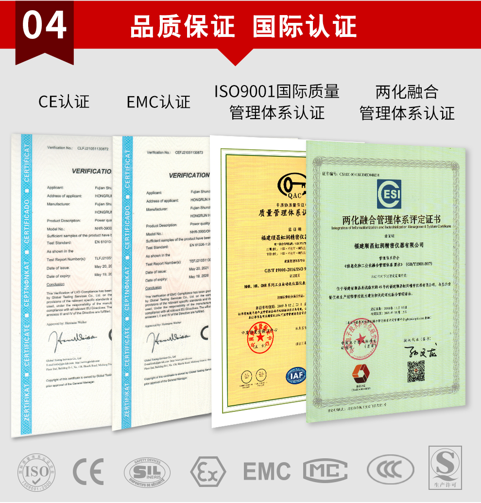 新奥官方网站浏览器