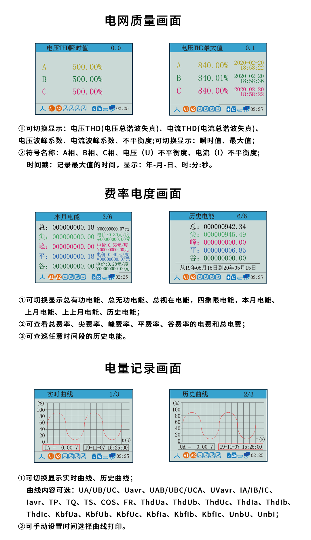 新奥官方网站浏览器