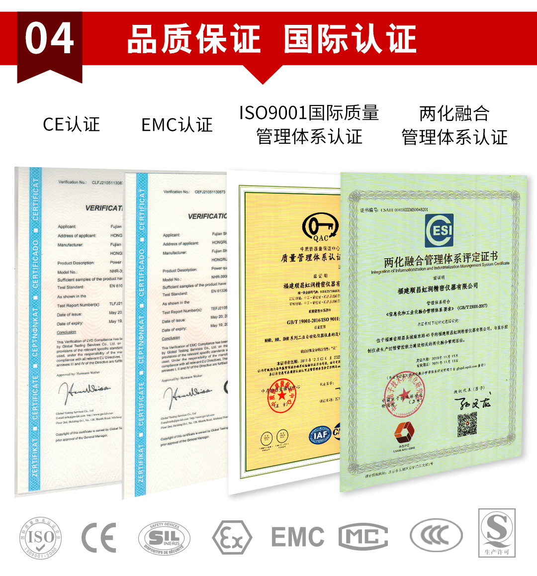 新奥官方网站浏览器