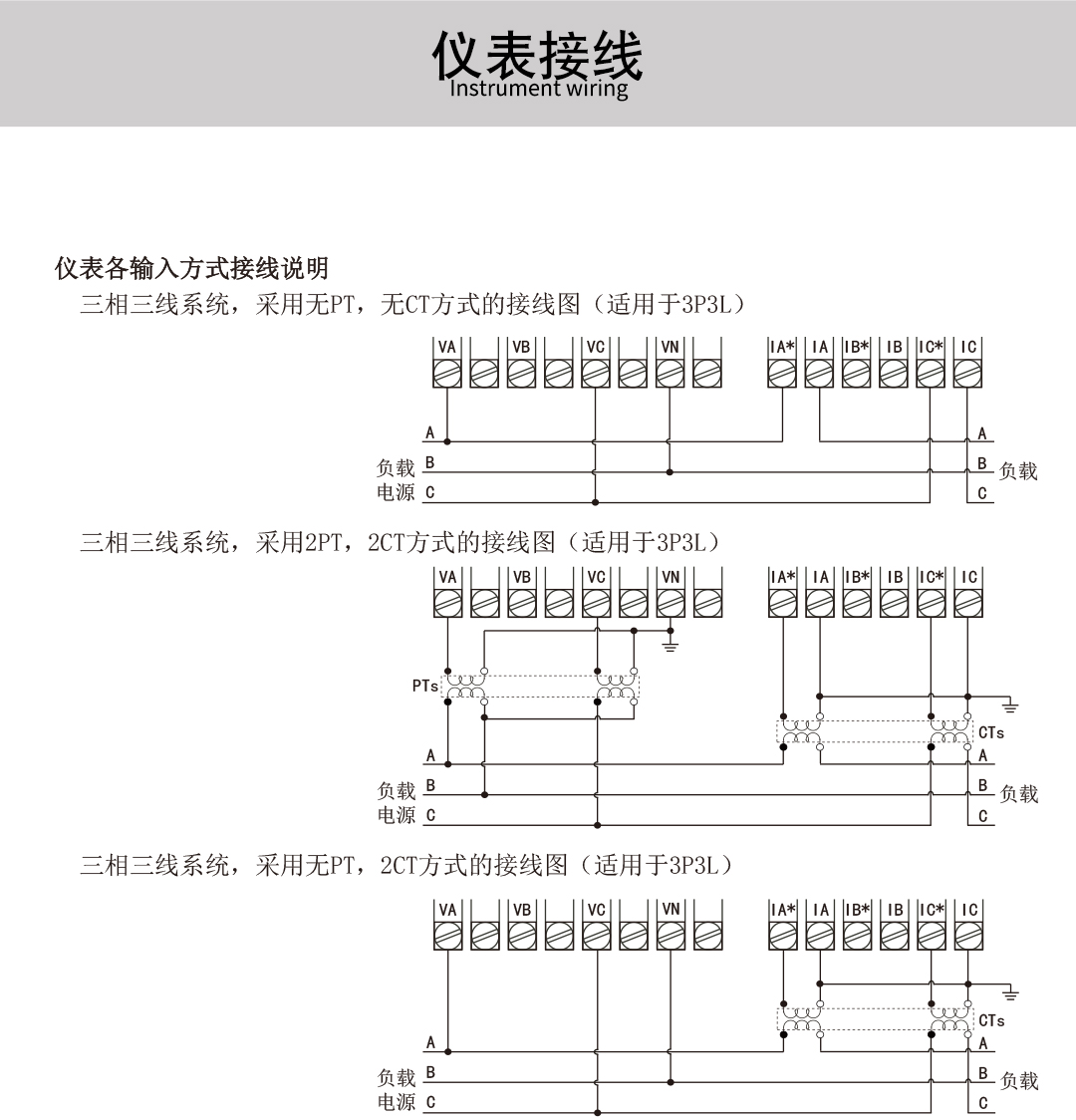 新奥官方网站浏览器