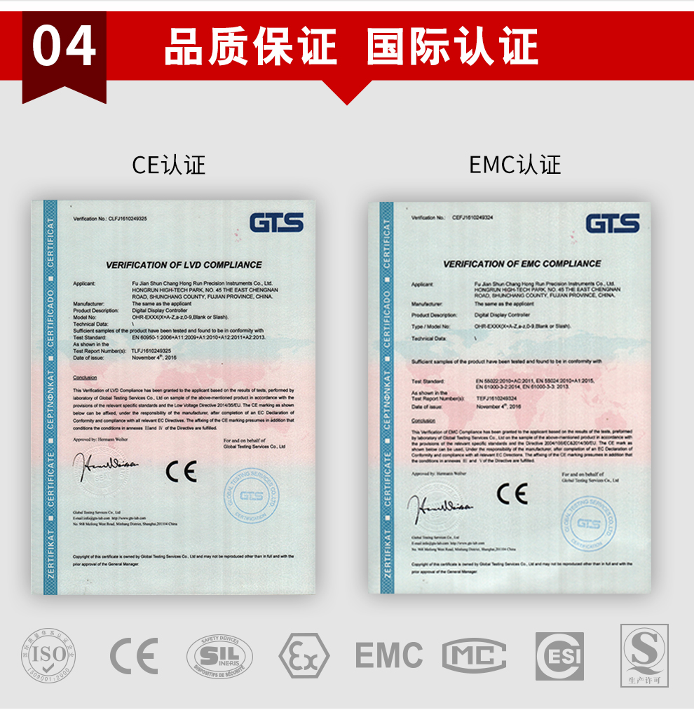 新奥官方网站浏览器