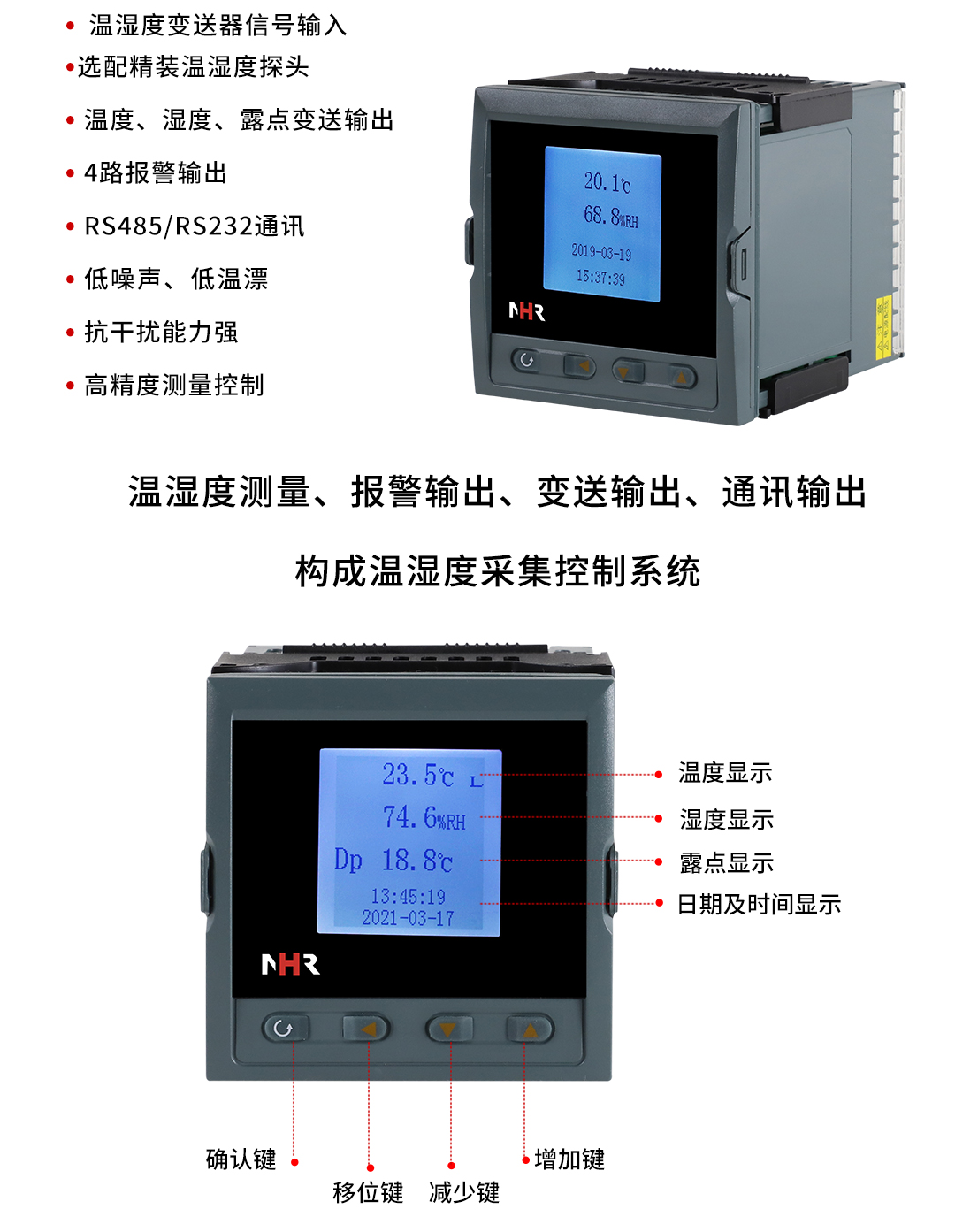 新奥官方网站浏览器
