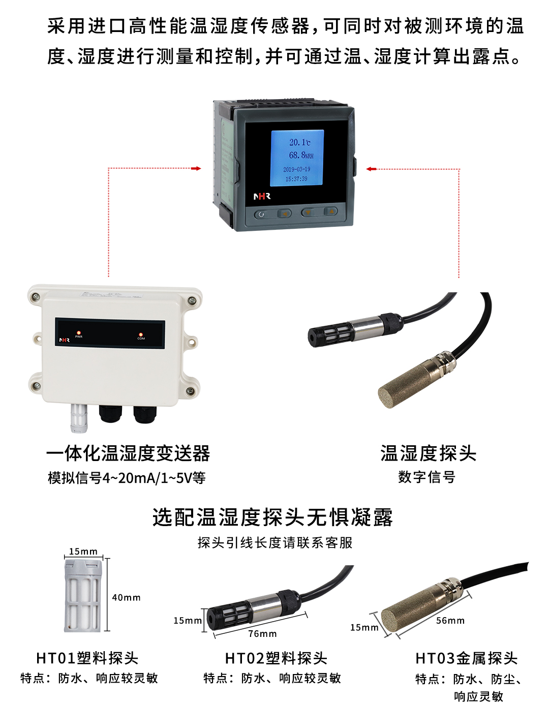 新奥官方网站浏览器