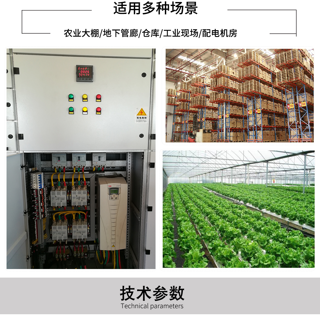 新奥官方网站浏览器