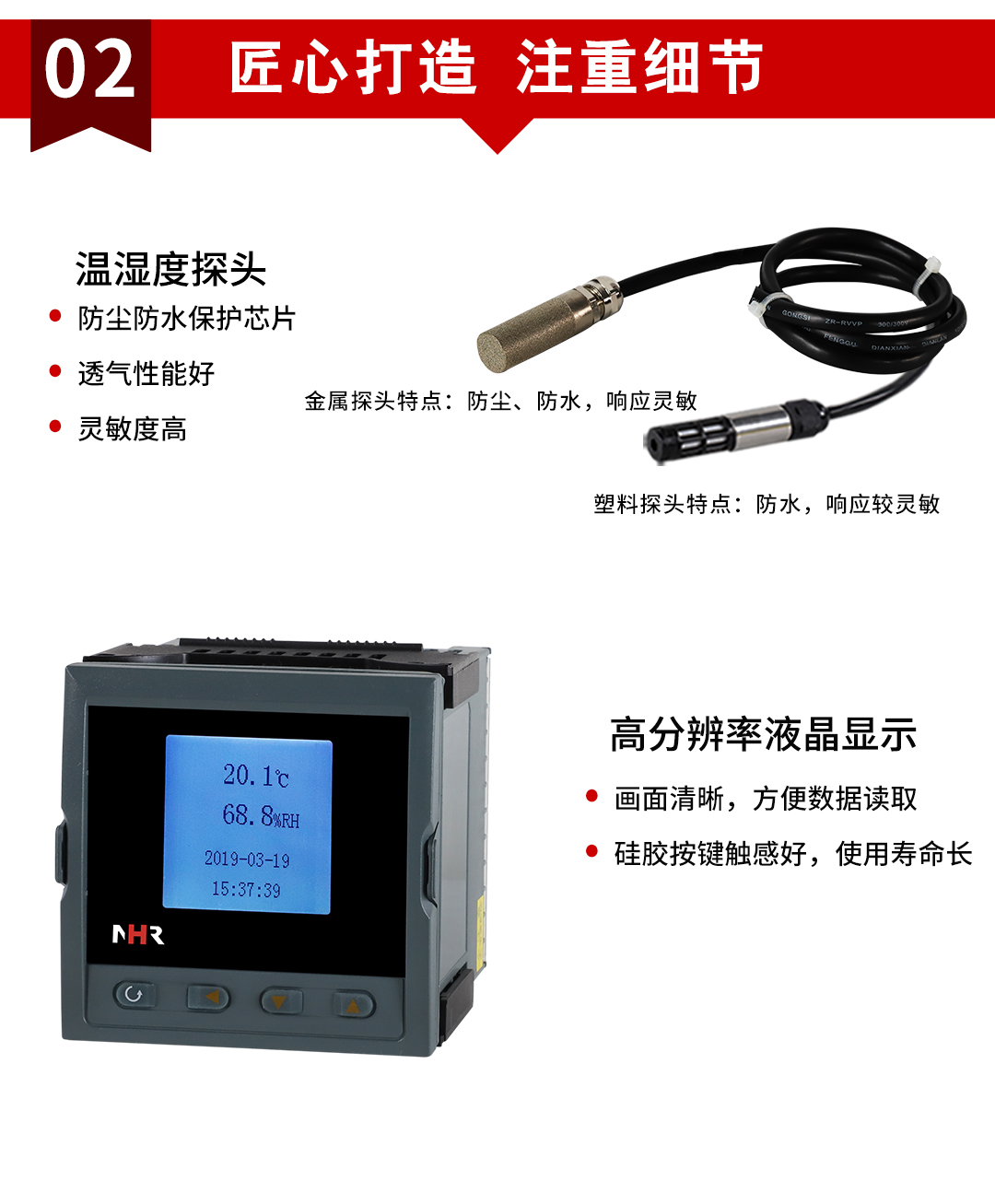 新奥官方网站浏览器