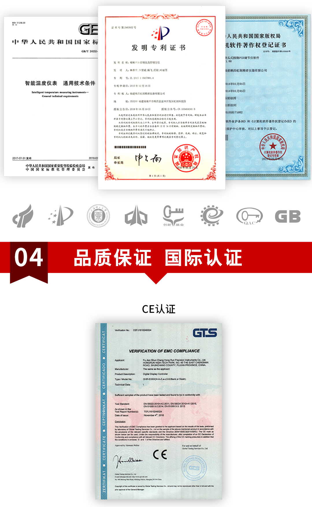 新奥官方网站浏览器