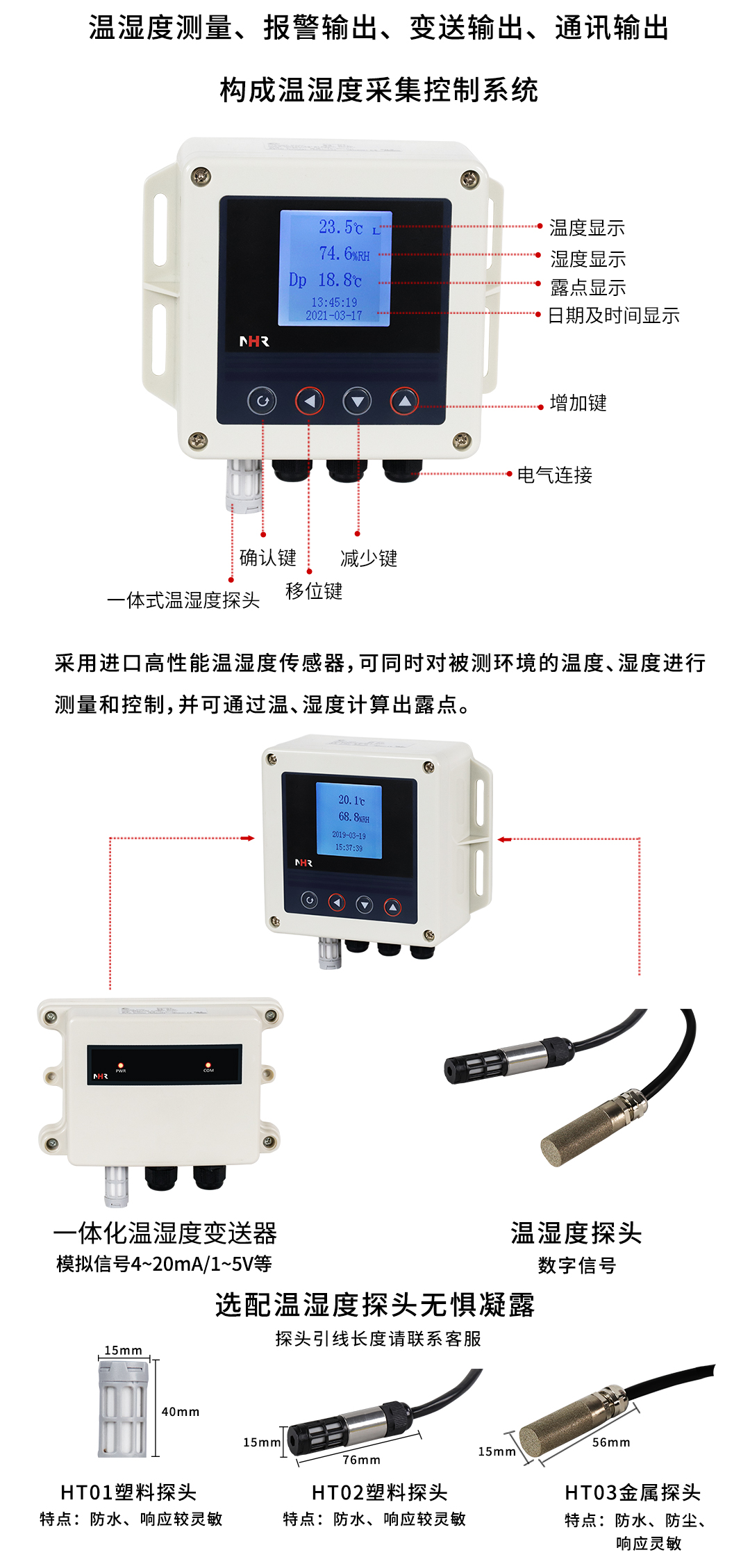 新奥官方网站浏览器