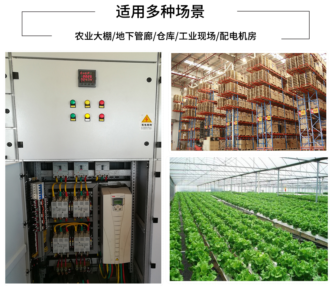 新奥官方网站浏览器