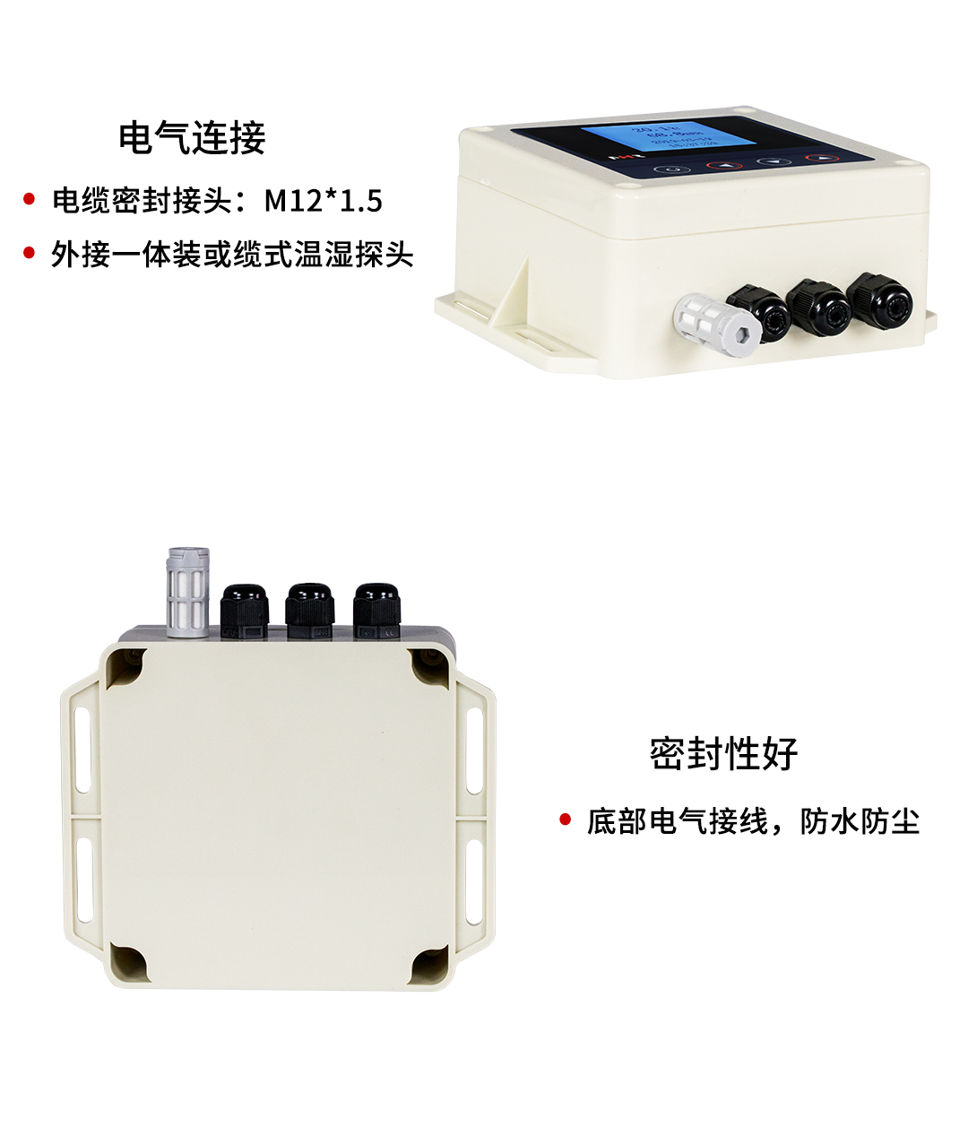 新奥官方网站浏览器